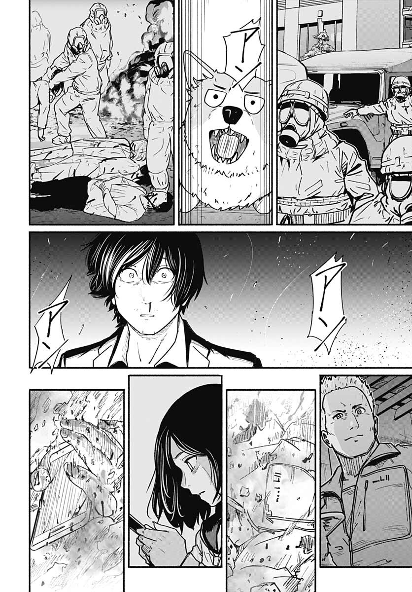 Atarashii Kimi e Chapter 12 page 8 - nihonkuni.com