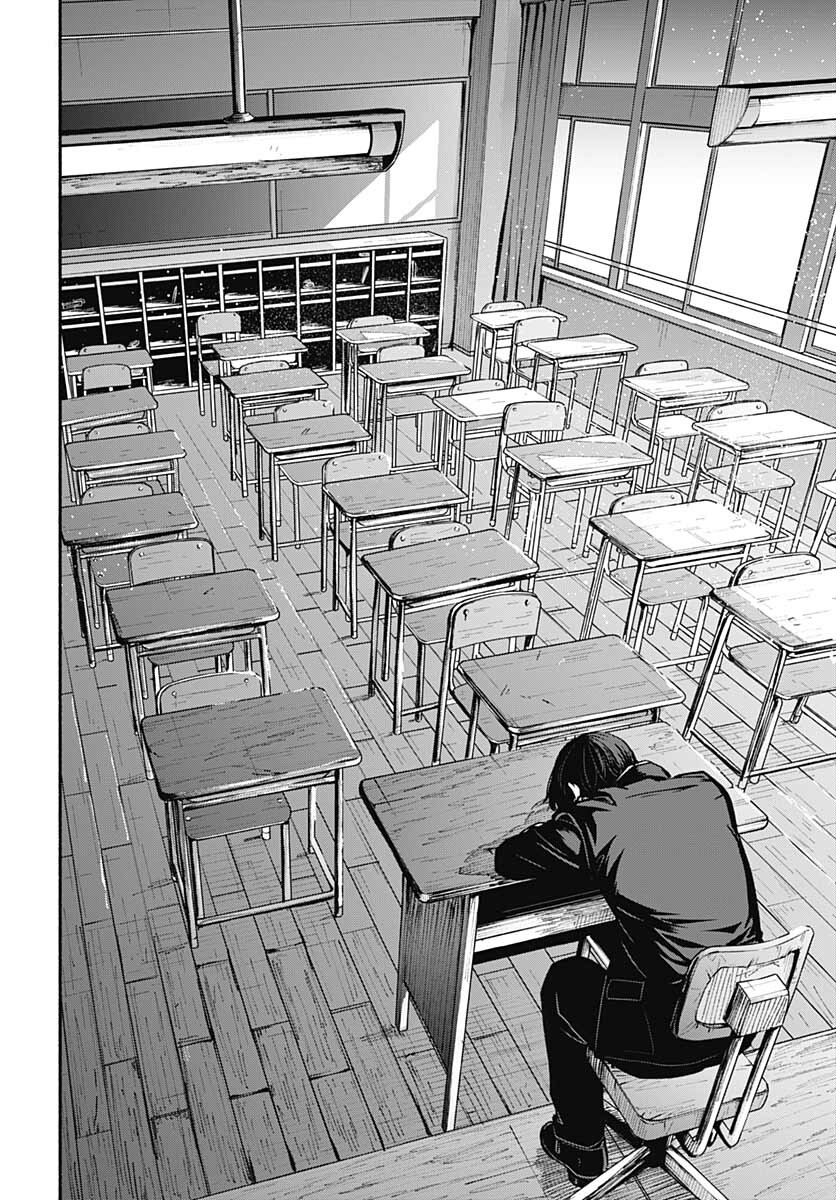 Atarashii Kimi e Chapter 12 page 12 - nihonkuni.com