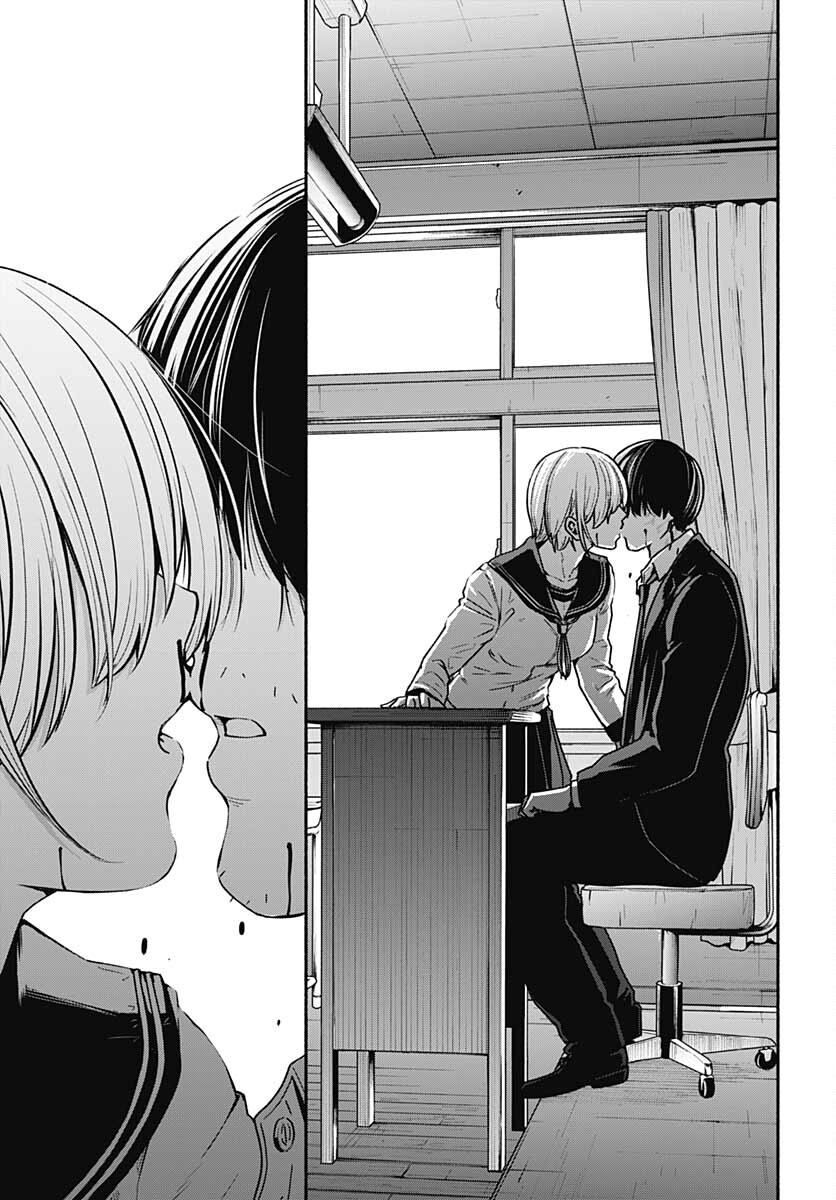 Atarashii Kimi e Chapter 12 page 35 - nihonkuni.com
