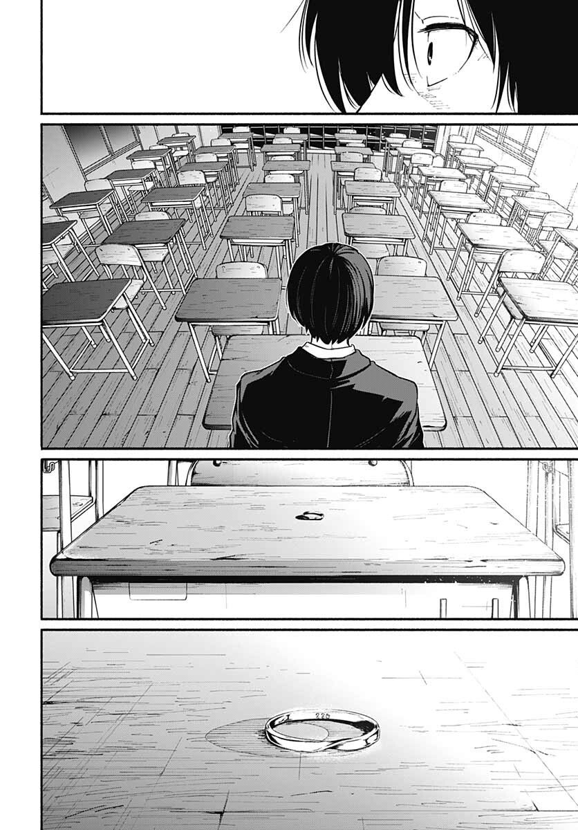 Atarashii Kimi e Chapter 12 page 36 - nihonkuni.com