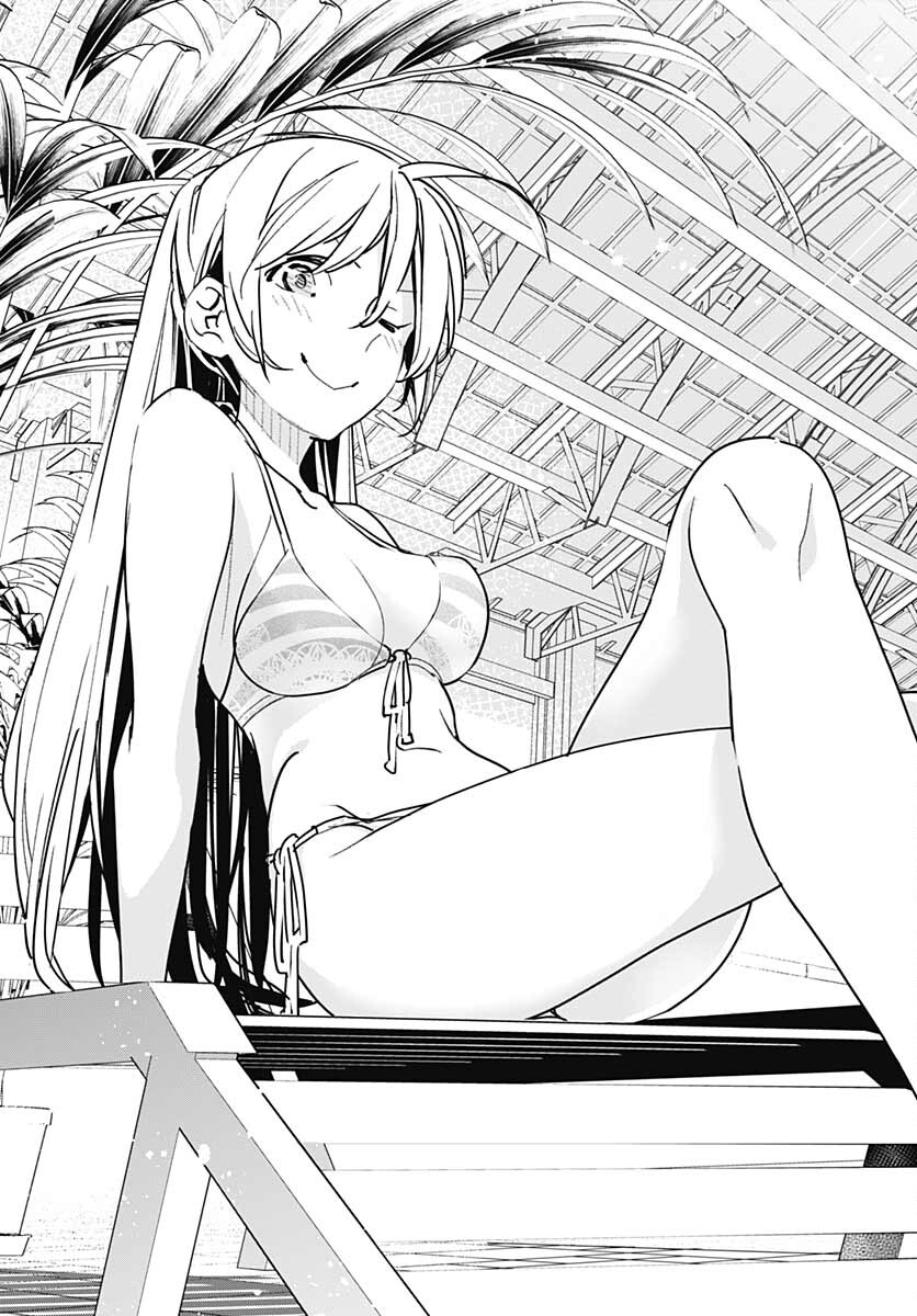 Sukoyaka naru Toki mo Kakeru Toki mo Chapter 6 page 38 - nihonkuni.com