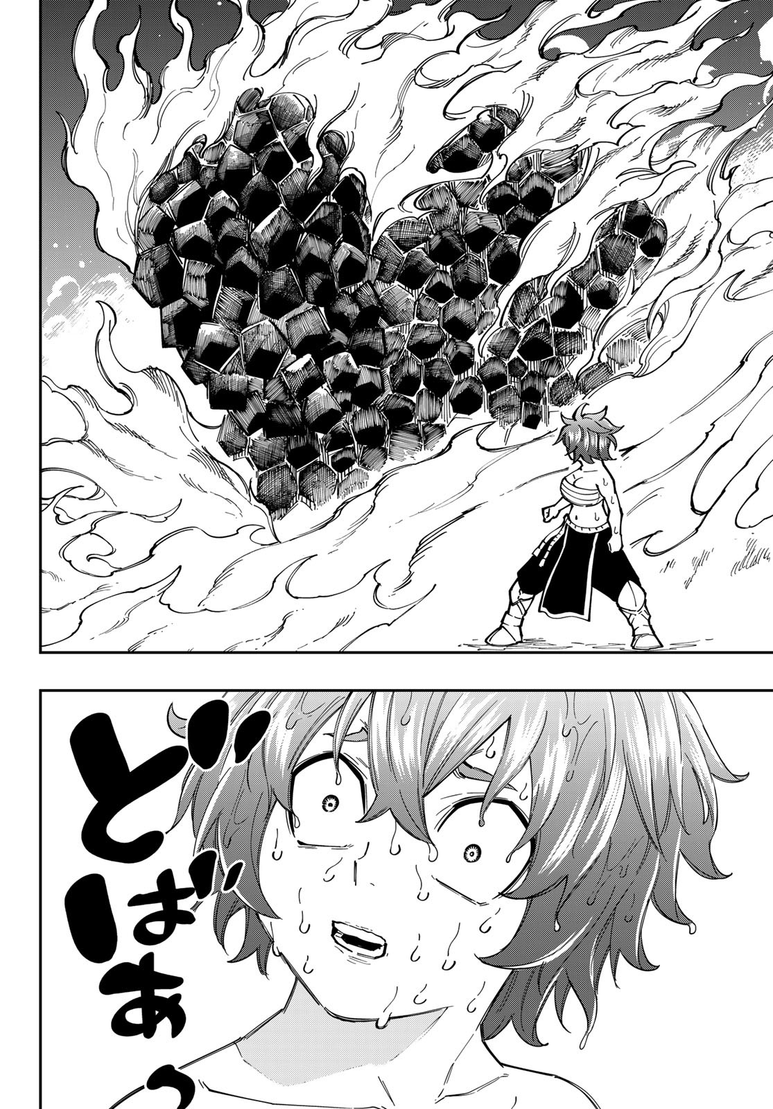 Maken Kajishi ni Naritakute Chap 13 - Pic 36