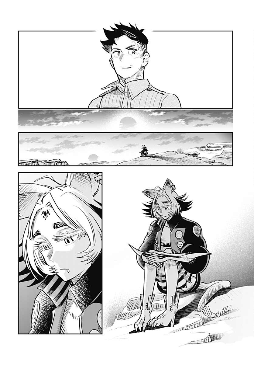 Heiki Shoujo Chap 23 - Pic 16