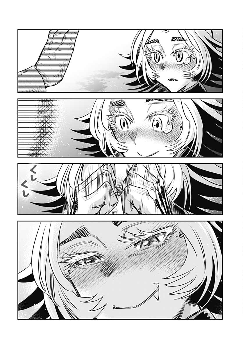 Heiki Shoujo Chap 23 - Pic 22