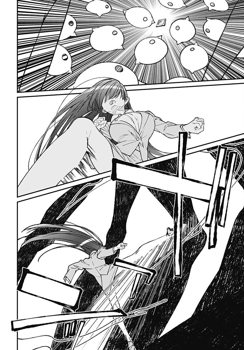 Zombie Land saga Gaiden The First Zombie Chap 15 - Pic 12