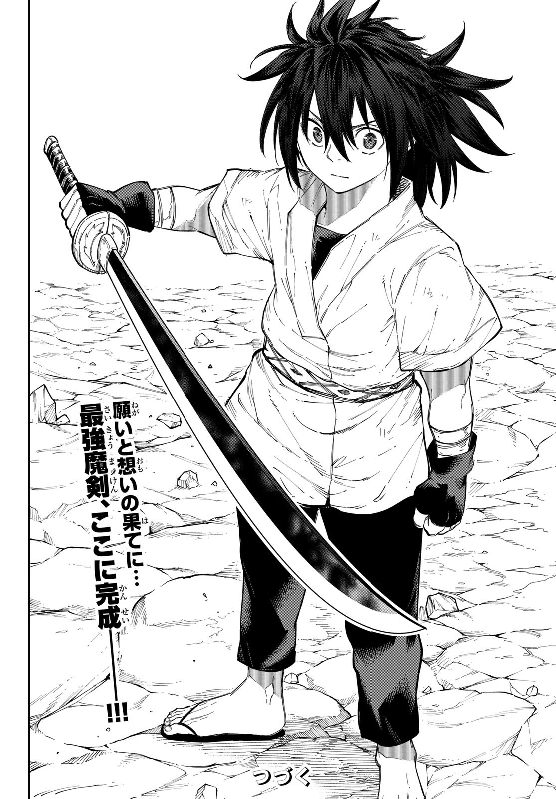 Maken Kajishi ni Naritakute Chap 13 - Pic 46