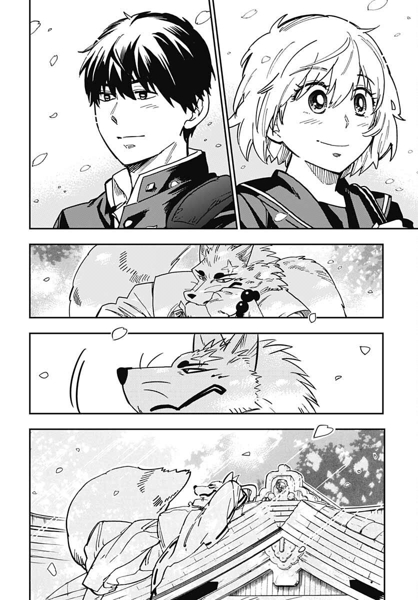 Gingitsune  Chapter 100 page 10 - nihonkuni.com