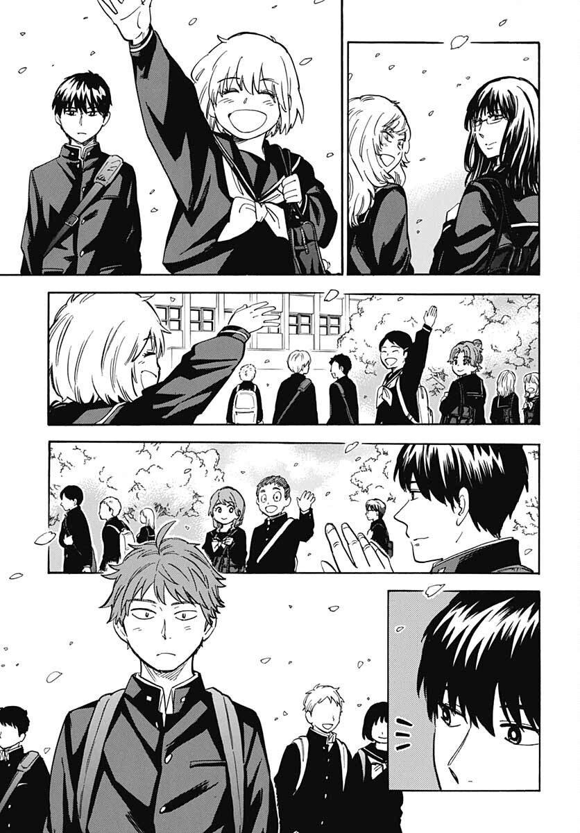 Gingitsune  Chapter 100 page 11 - nihonkuni.com