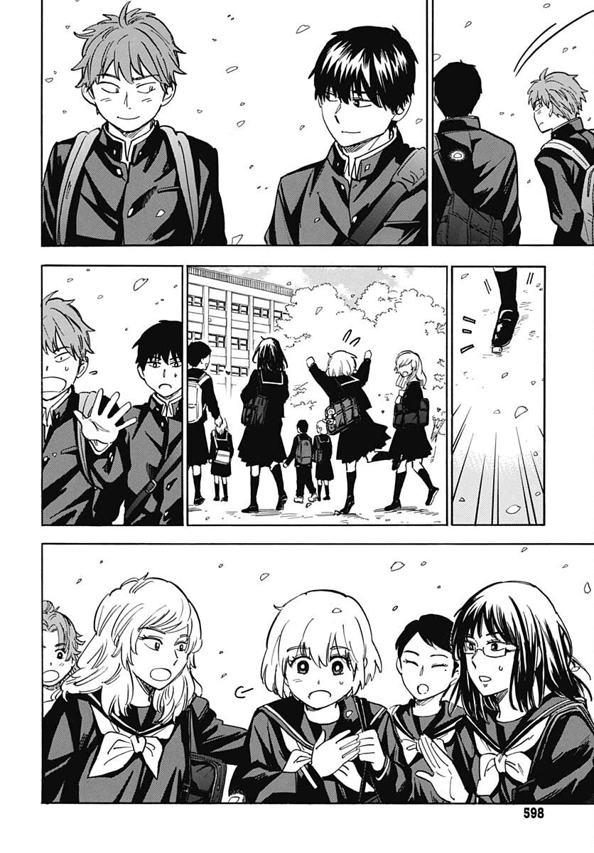 Gingitsune  Chapter 100 page 12 - nihonkuni.com