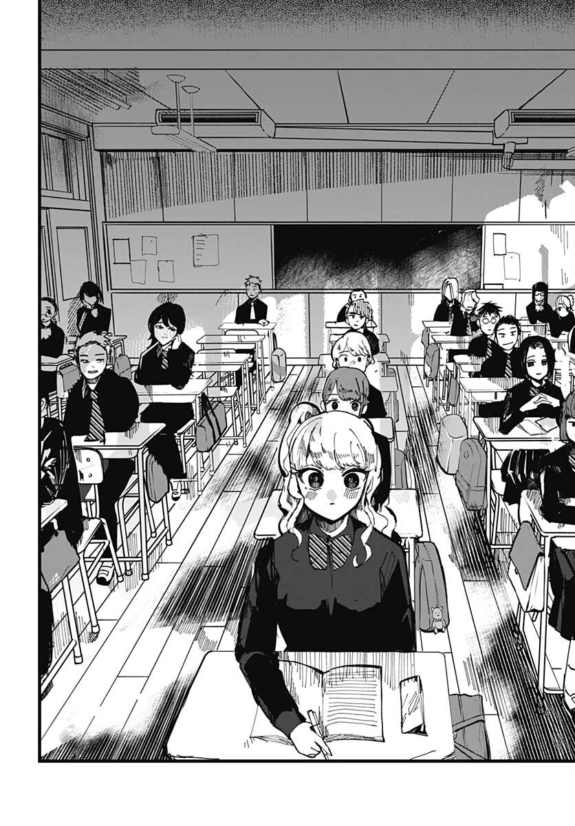 Yoarashi ni Warau Chapter 13 page 23 - nihonkuni.com