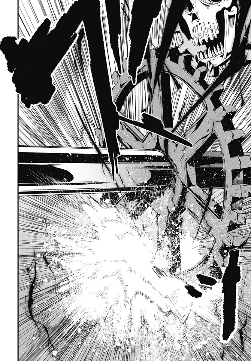 Magatsu Wanashi no Yuusha kari Chapter 20 page 28 - nihonkuni.com