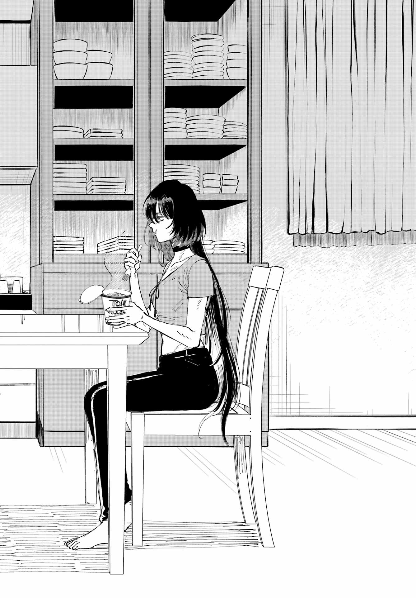 Boku to Mimosa no 75-nichi Chapter 1 page 32 - nihonkuni.com