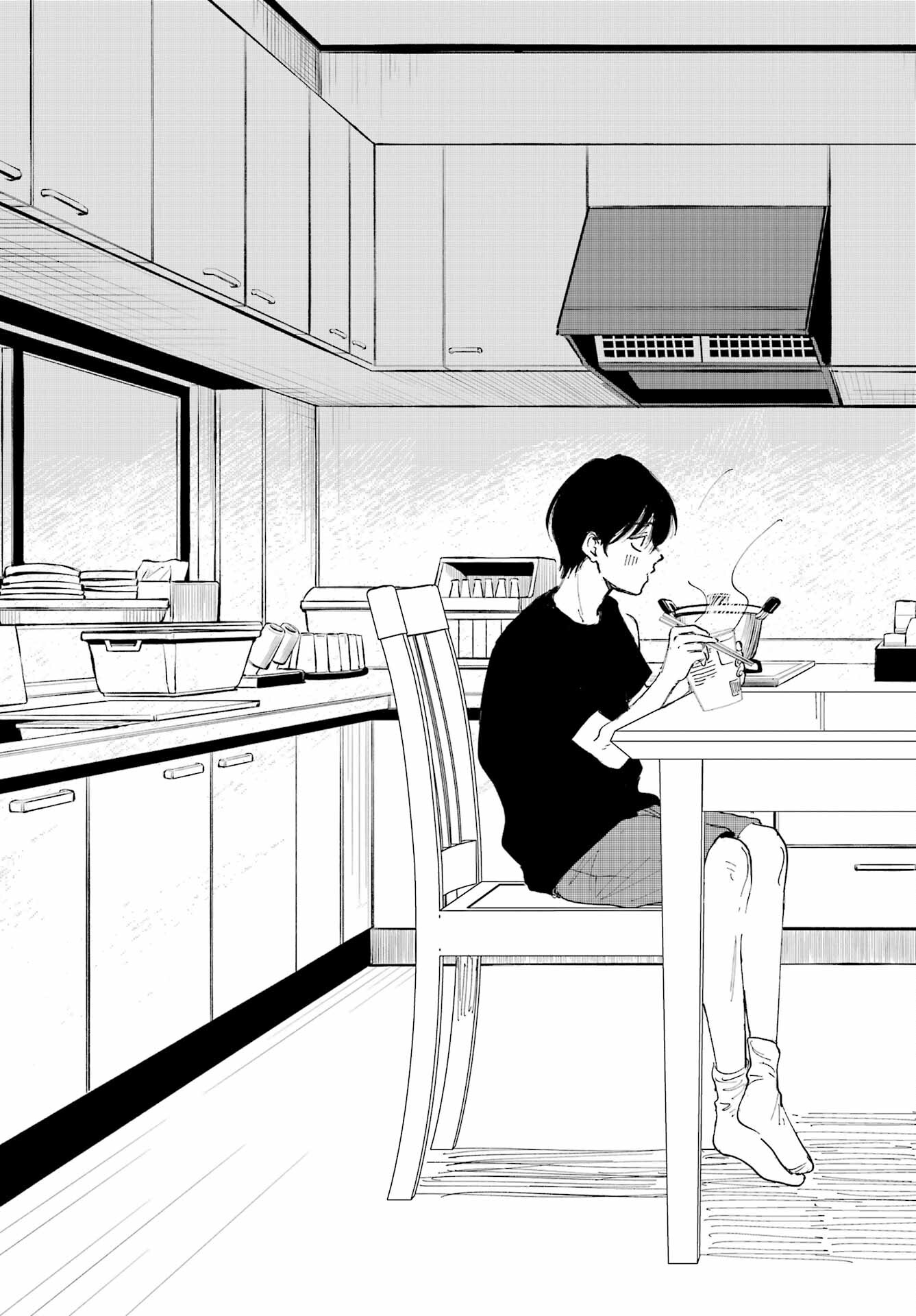 Boku to Mimosa no 75-nichi Chapter 1 page 33 - nihonkuni.com