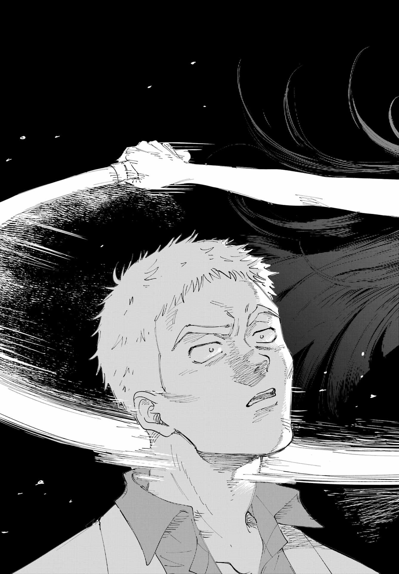 Boku to Mimosa no 75-nichi Chapter 1 page 59 - nihonkuni.com