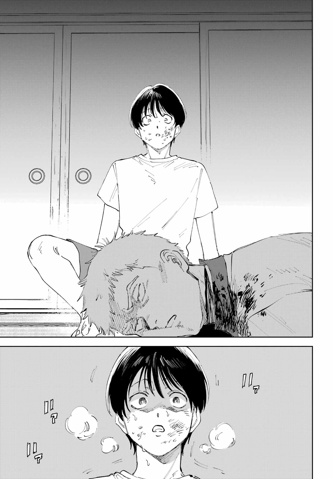 Boku to Mimosa no 75-nichi Chapter 1 page 63 - nihonkuni.com