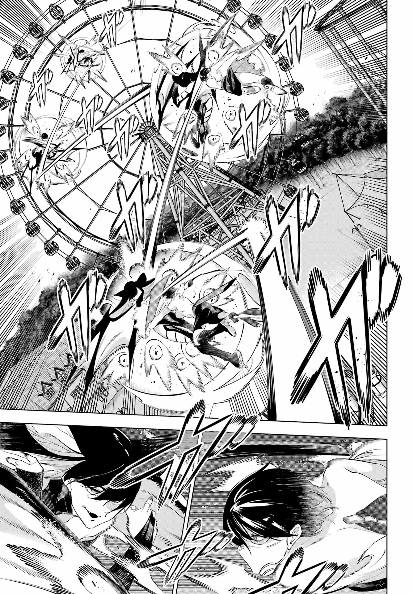 KAIJIN REIJOH Chapter 45 - Page 27