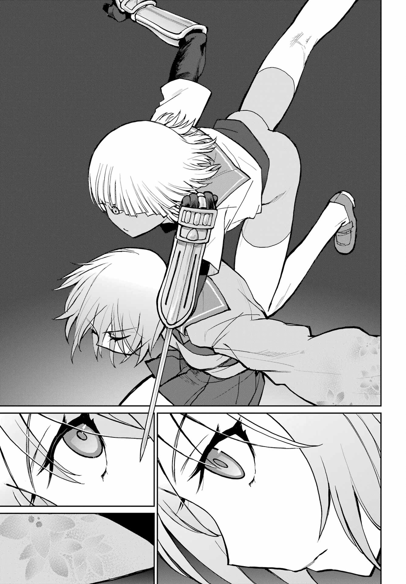 BLATTODEA Chapter 27 - Page 9
