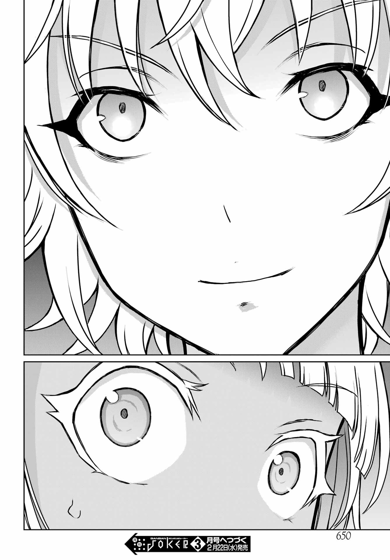 BLATTODEA Chapter 27 - Page 20