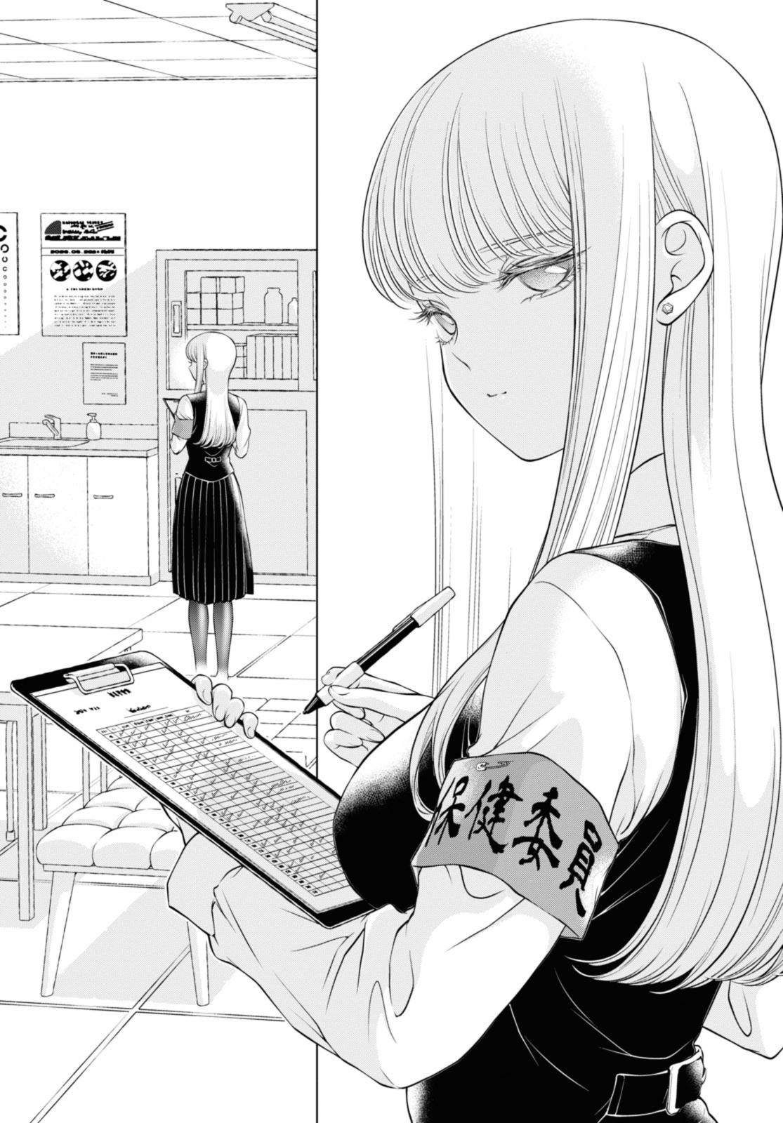 Read KYOU WA KANOJO GA INAI KARA Chapter 7.2 [High Quality / Full] - Page 1 - nicomanga.net