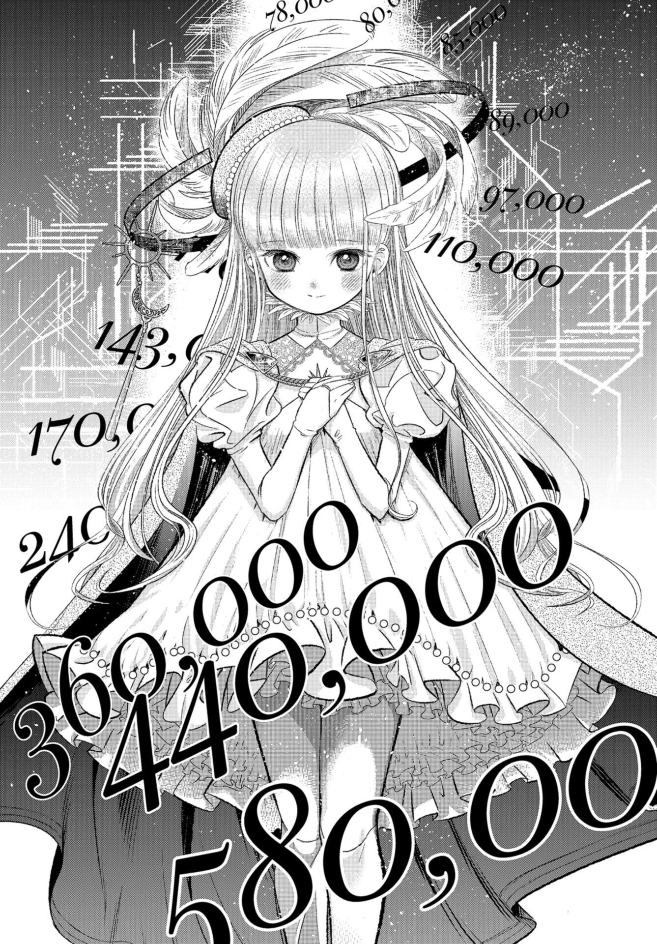 Doll Oji - #Doll ni Numatta Oji-san no Hanashi Chapter 1 page 13 - nihonkuni.com