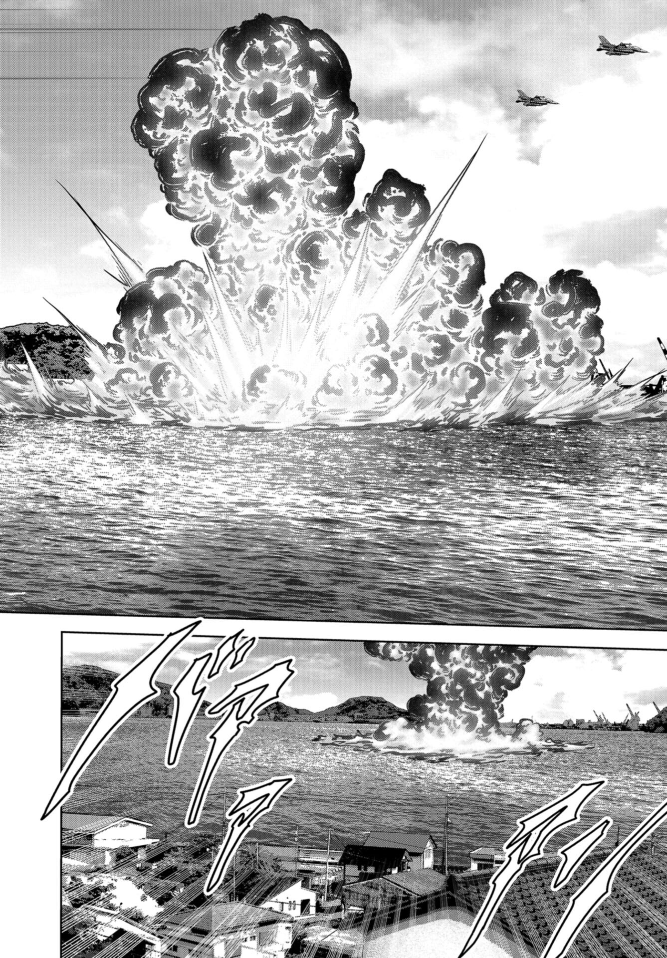 Kaijuu Jieitai: Task Force for Paranormal Disaster Management Chap 33 - Pic 12