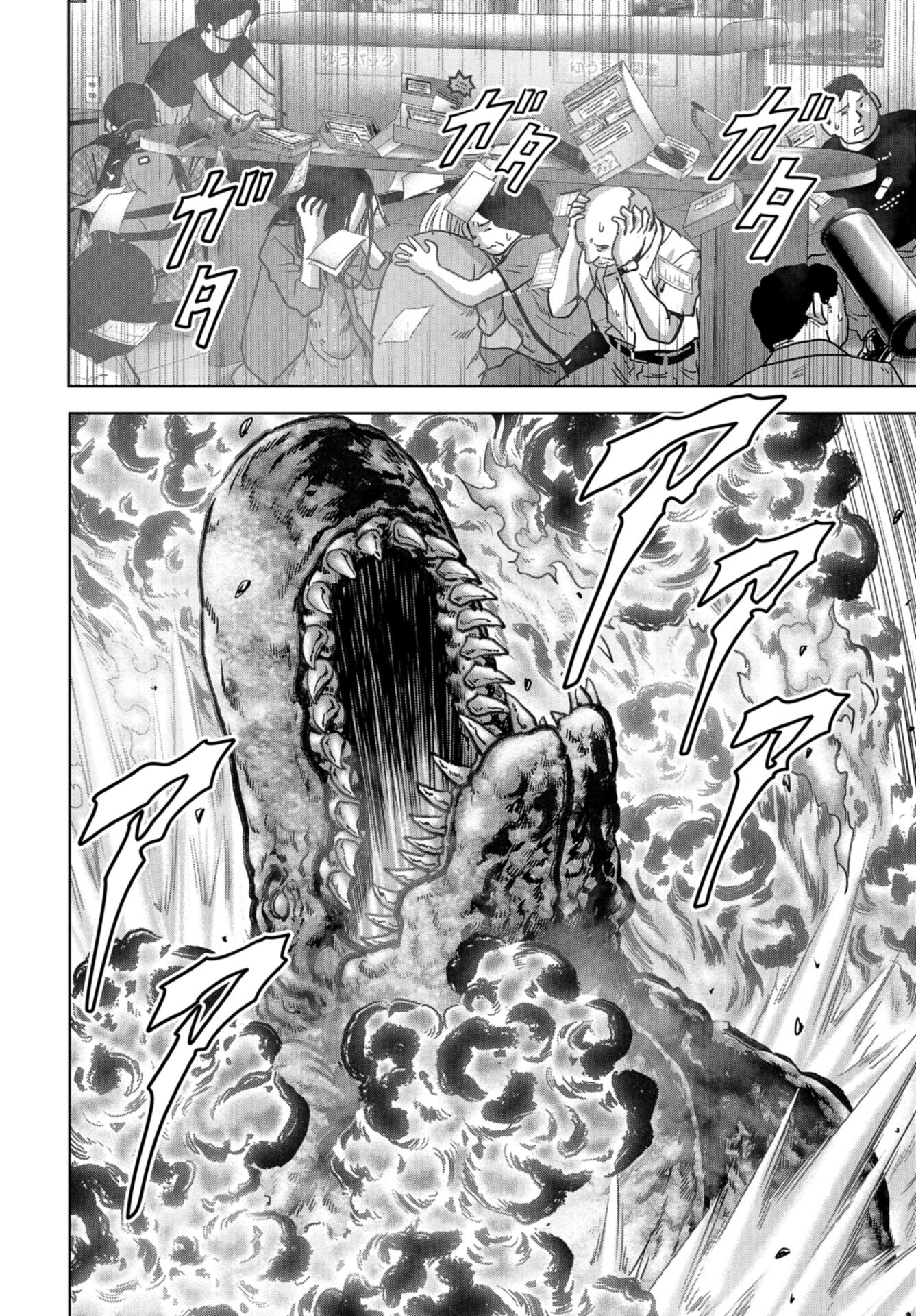 Kaijuu Jieitai: Task Force for Paranormal Disaster Management Chap 33 - Pic 22