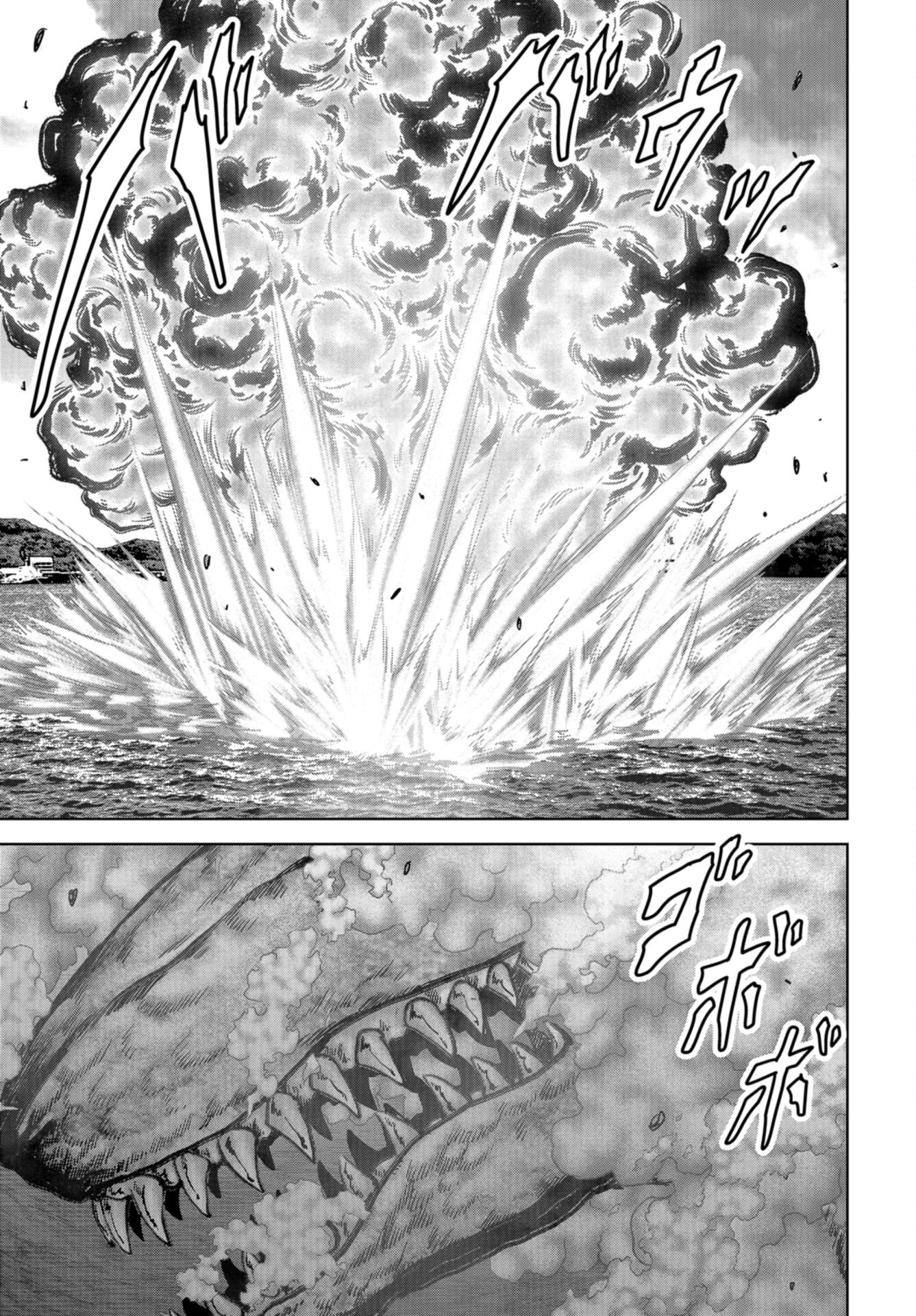 Kaijuu Jieitai: Task Force for Paranormal Disaster Management Chap 33 - Pic 25