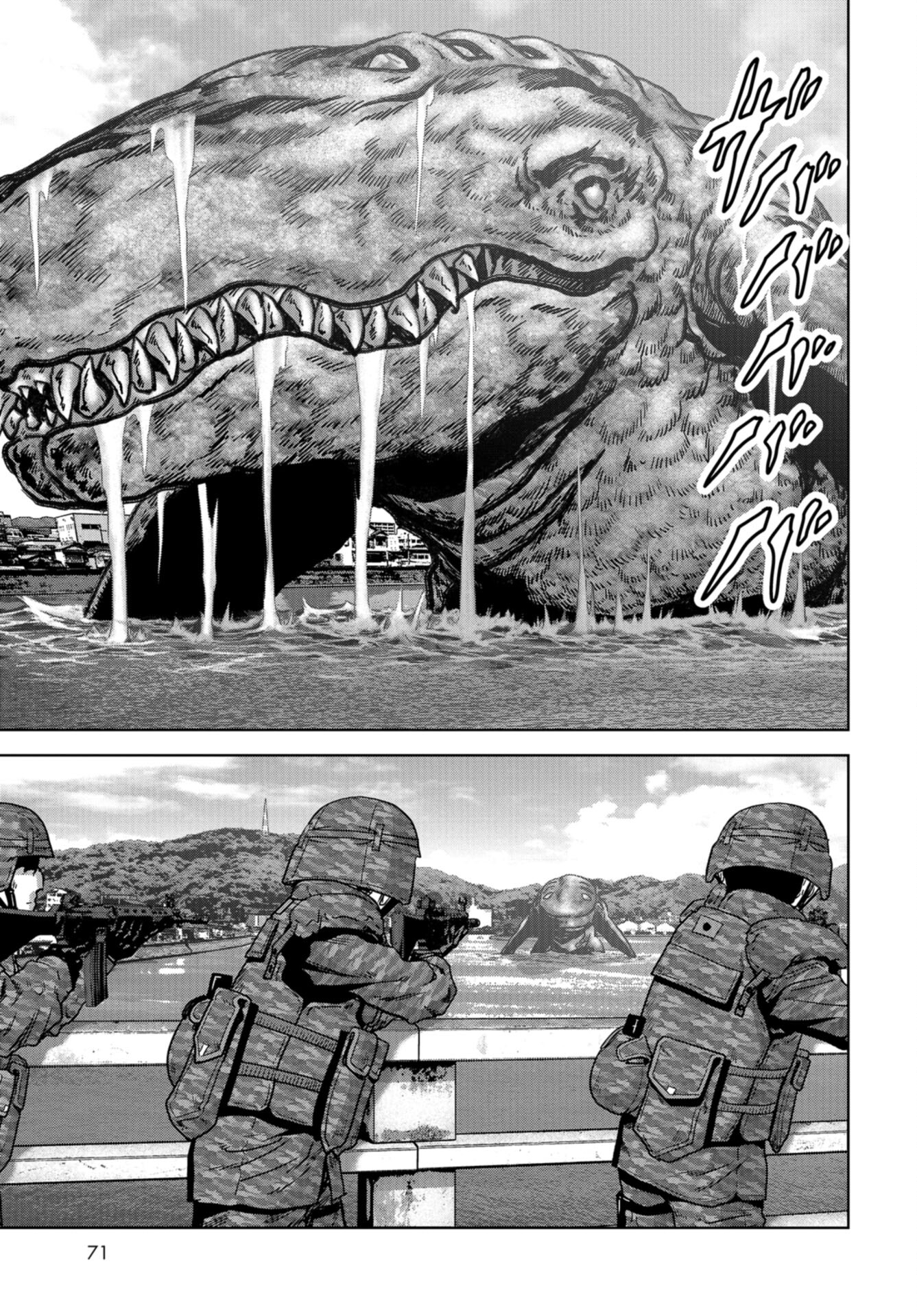 Kaijuu Jieitai: Task Force for Paranormal Disaster Management Chap 33 - Pic 35