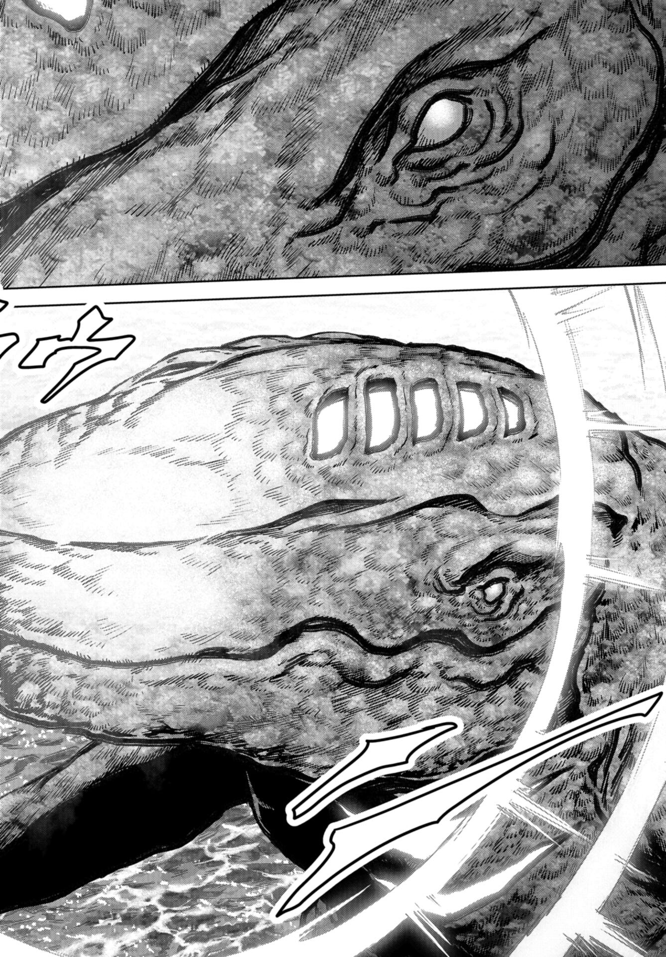 Kaijuu Jieitai: Task Force for Paranormal Disaster Management Chap 33 - Pic 46