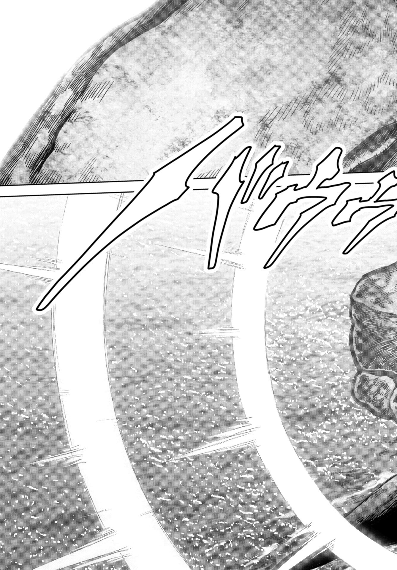 Kaijuu Jieitai: Task Force for Paranormal Disaster Management Chap 33 - Pic 47