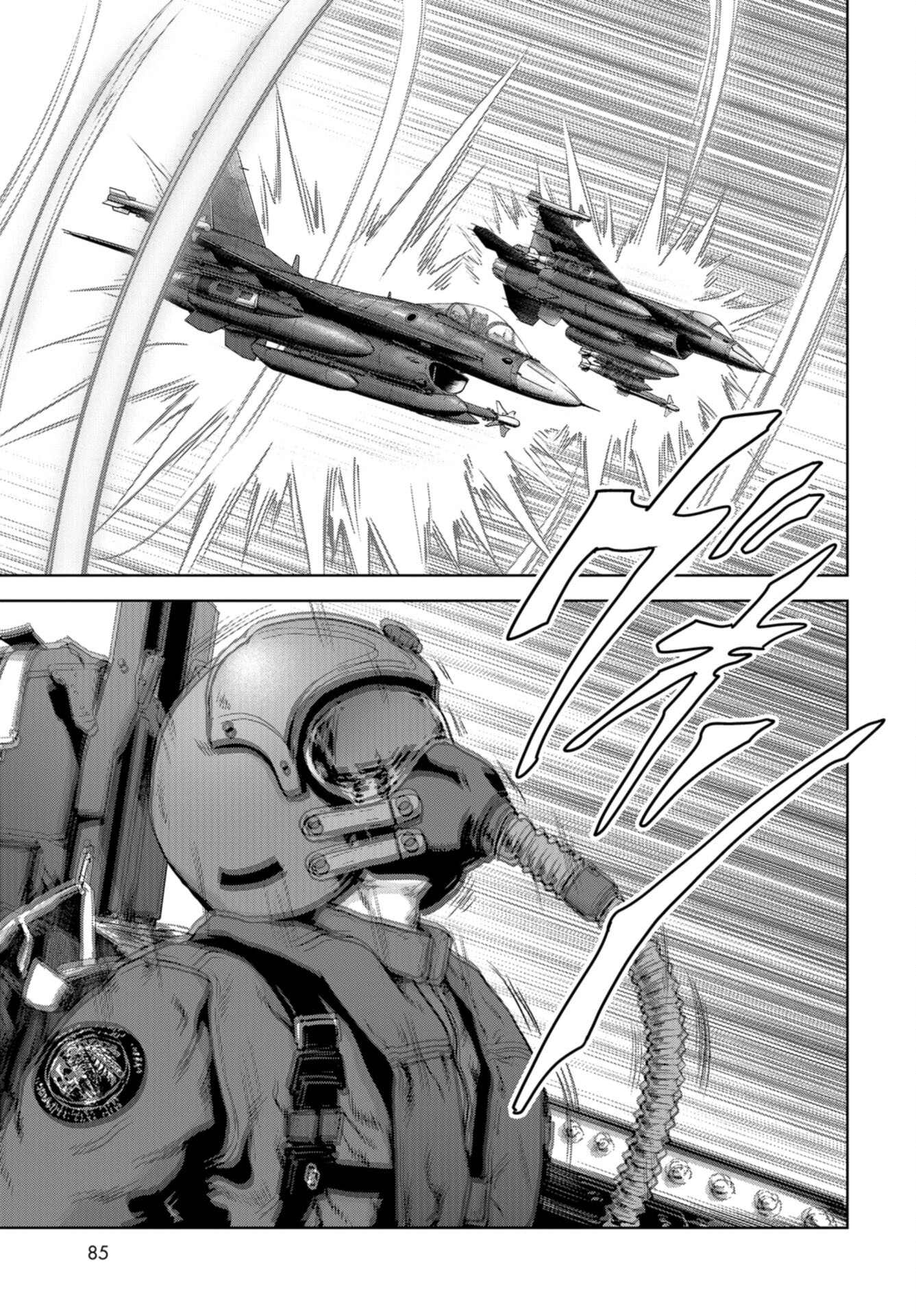 Kaijuu Jieitai: Task Force for Paranormal Disaster Management Chap 33 - Pic 49