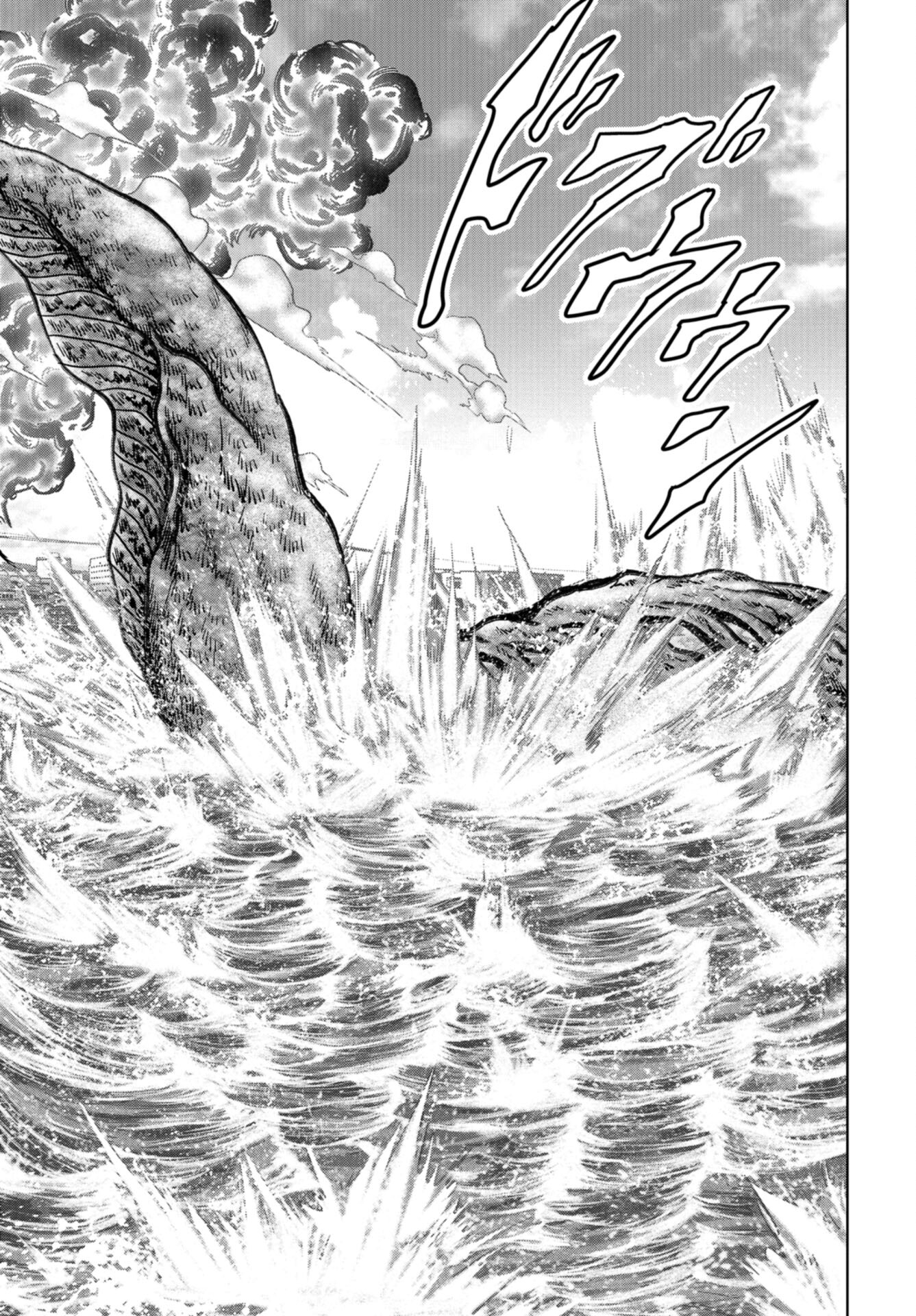 Kaijuu Jieitai: Task Force for Paranormal Disaster Management Chap 33 - Pic 71