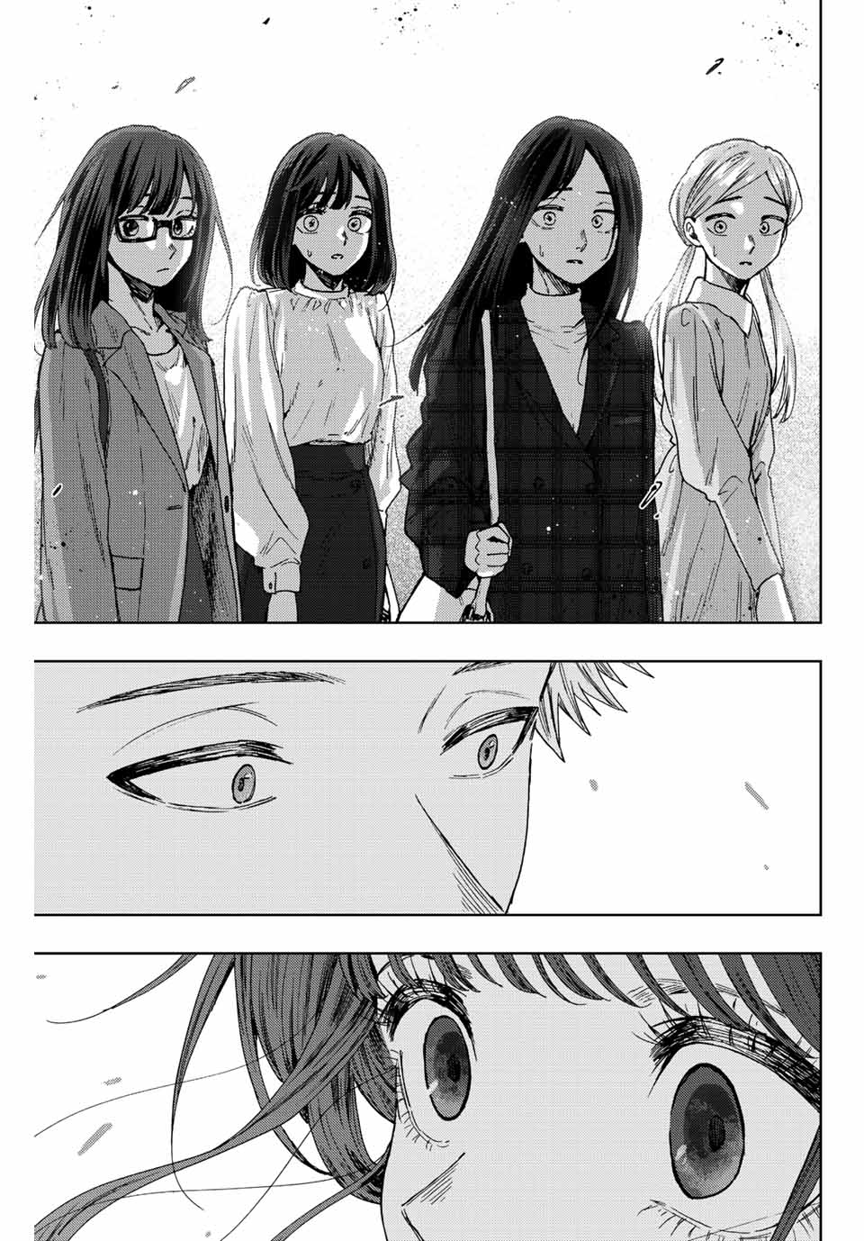 Read KAORU HANA WA RIN TO SAKU Chapter 58 [High Quality / Full] - Page 19 - nicomanga.net