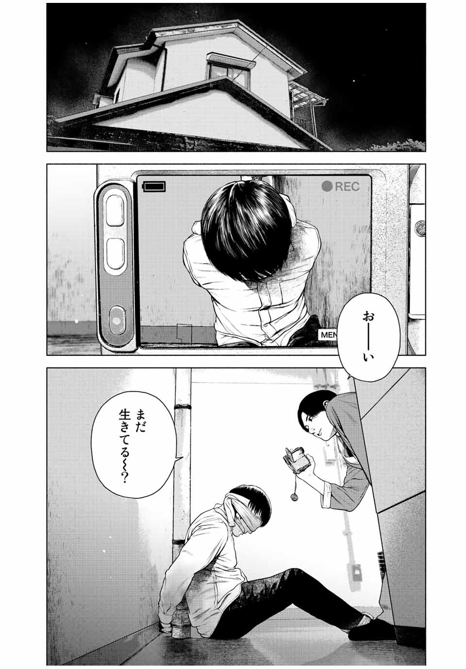 Read FURITSUMORE KODOKU NA SHI YO Chapter 31 [High Quality / Full] - Page 18 - nicomanga.net