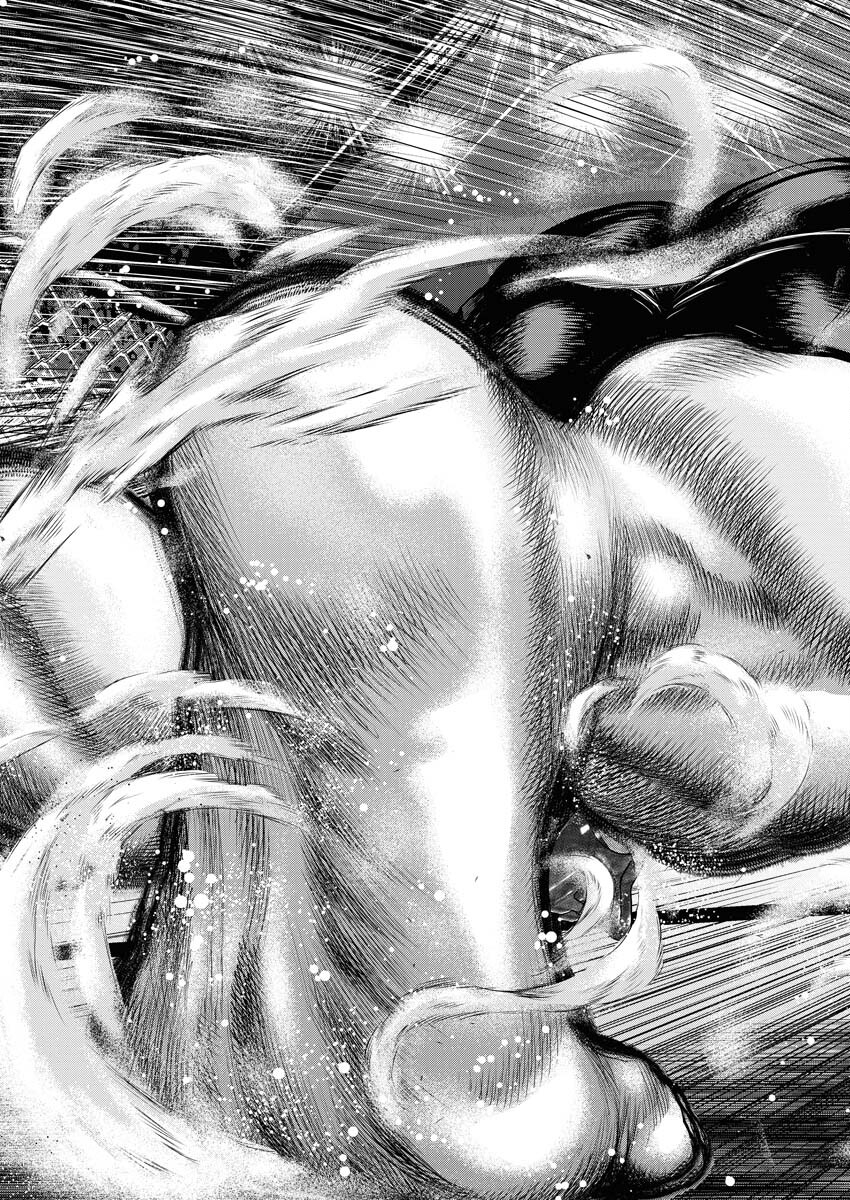 Read Mikazuchi Chapter 26 [High Quality / Full] - Page 27 - nicomanga.net