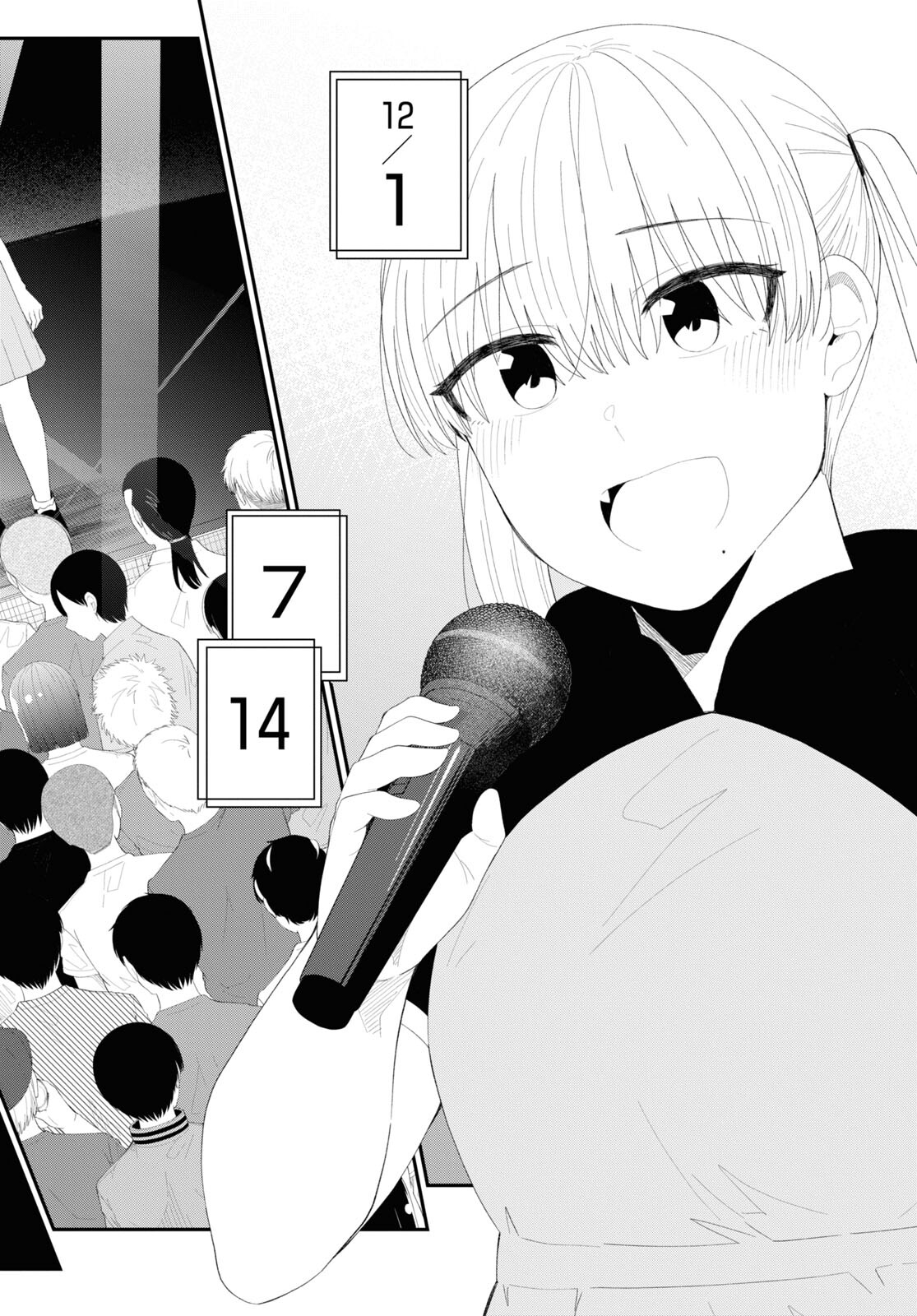 Oshi no Idol ga Tonari no Heya ni Hikkoshite Kita Chap 53 - Pic 10