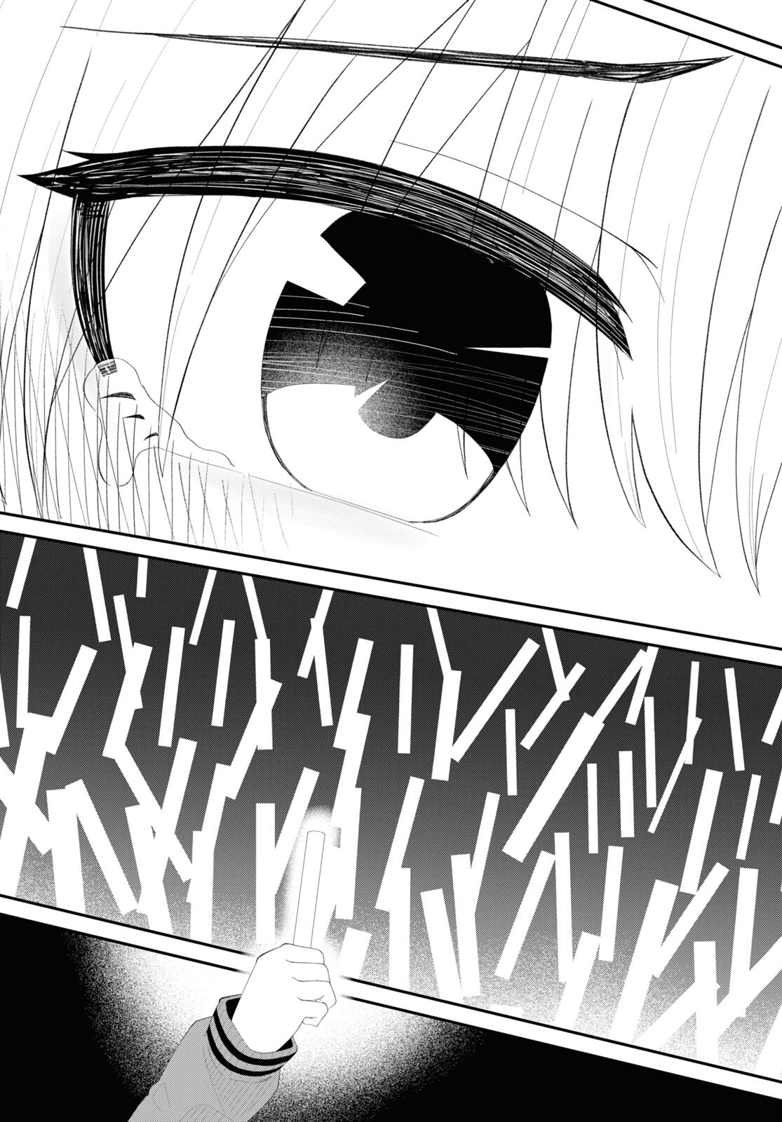 Oshi no Idol ga Tonari no Heya ni Hikkoshite Kita Chap 53 - Pic 13