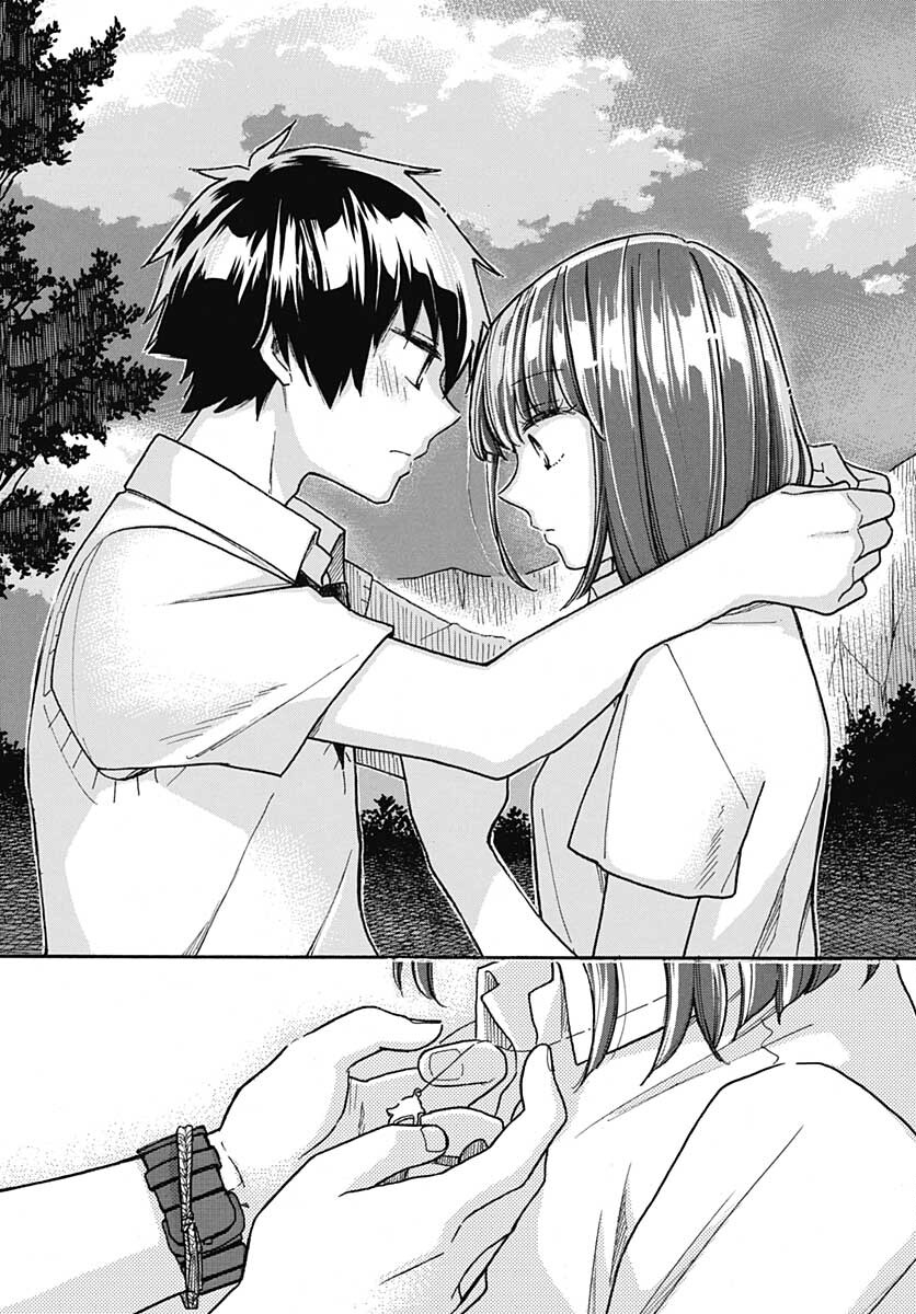 Aizawa Koharu wa Shi ni Isogu Chapter 4 page 28 - nihonkuni.com