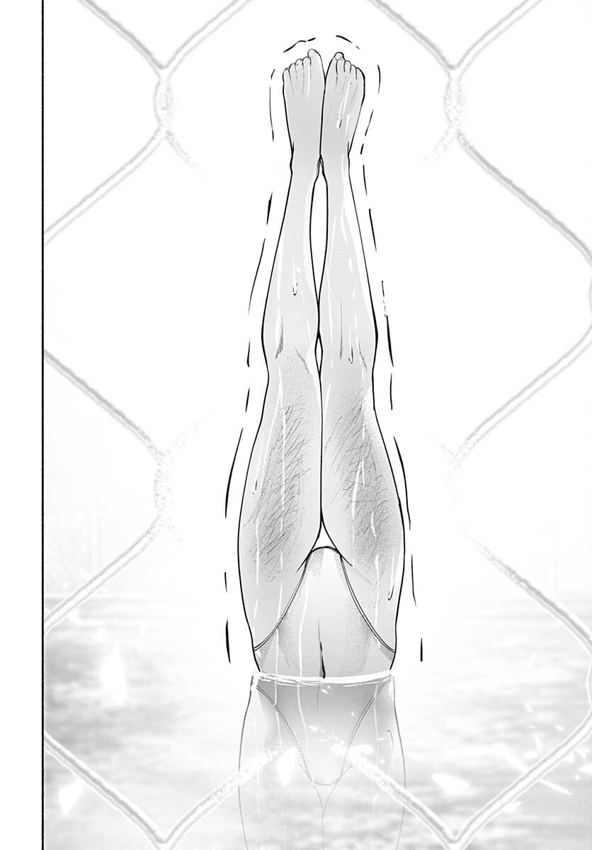 Mizukano: Water Girls in Sparkle Chapter 1 page 15 - nihonkuni.com