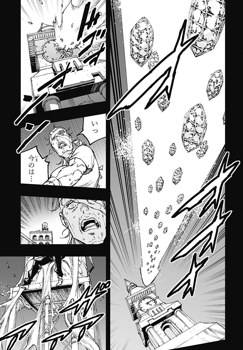 JoJo no Kimyou na Bouken: Crazy Diamond no Akuryouteki Shitsuren Chapter 10 page 7 - nihonkuni.com