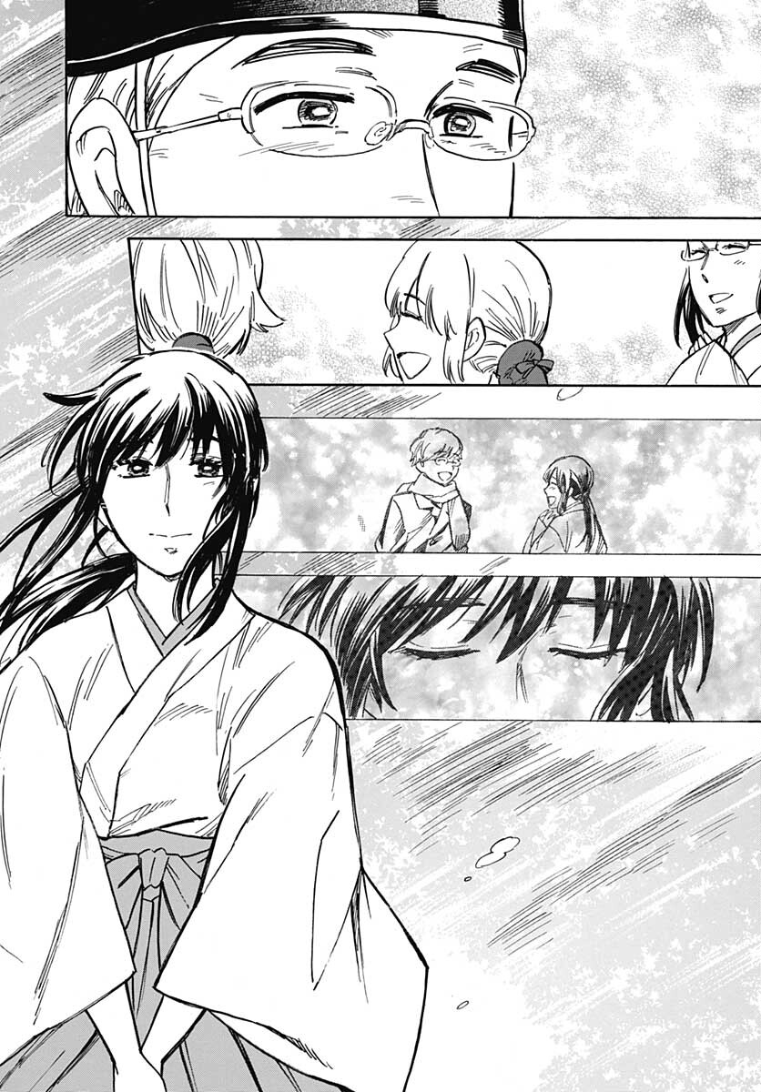 Gingitsune  Chapter 101 page 26 - nihonkuni.com