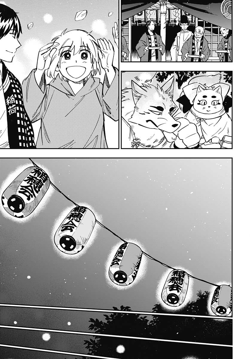 Gingitsune  Chapter 101 page 31 - nihonkuni.com
