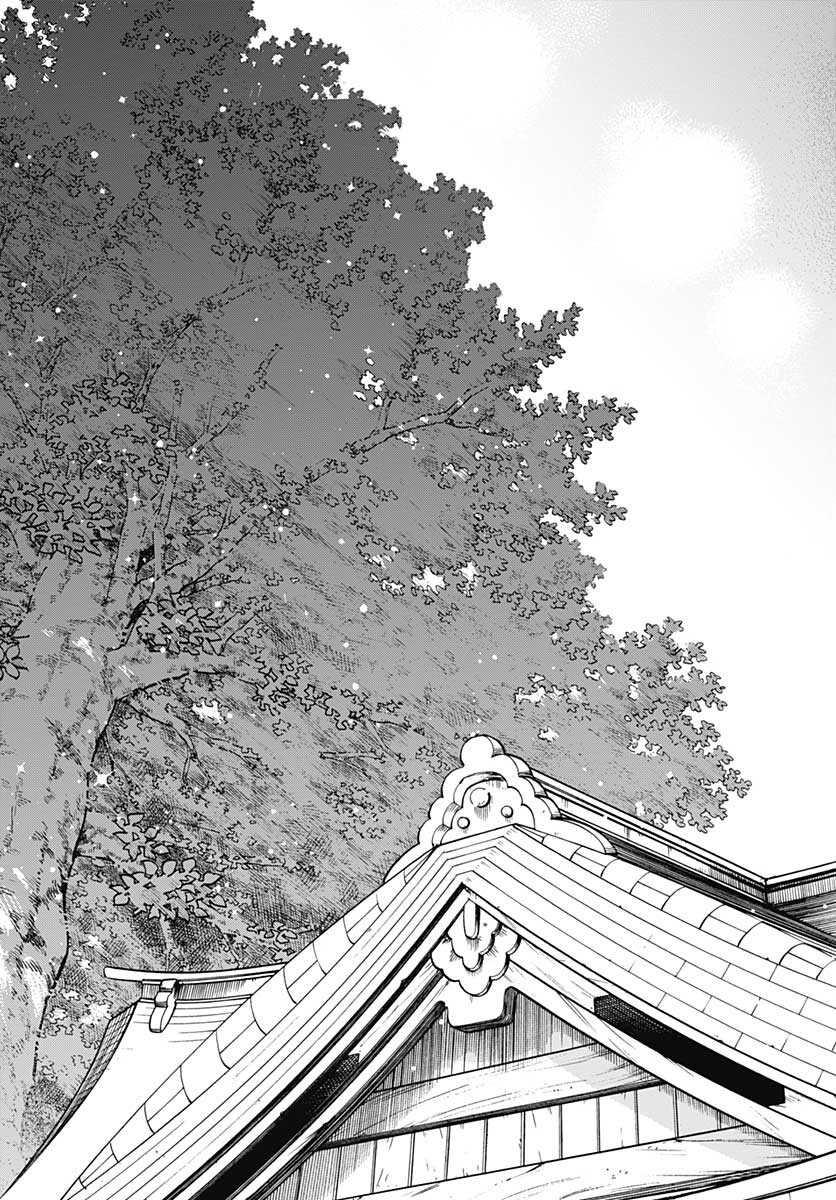 Gingitsune  Chapter 101 page 43 - nihonkuni.com