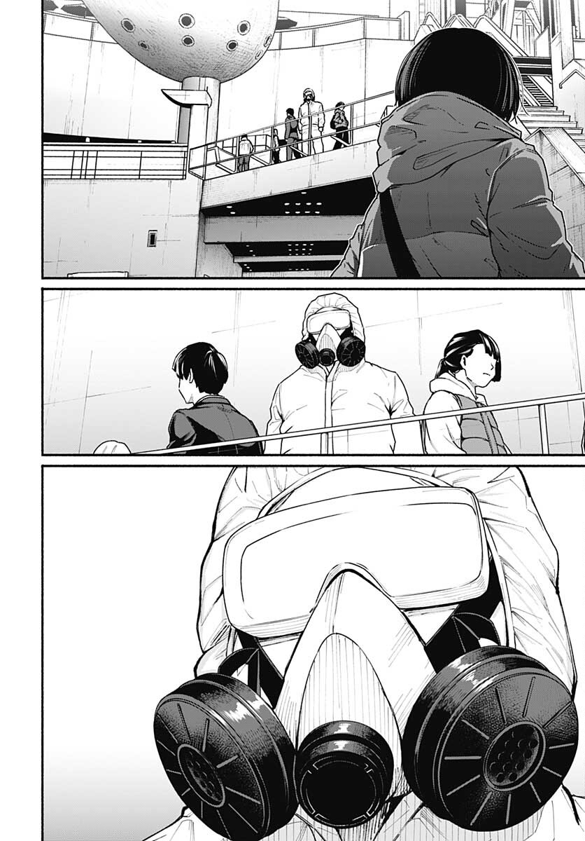 TADANO KOUGYOU KOUKOU NO NICHIJOU Chapter 67 page 15 - nihonkuni.com