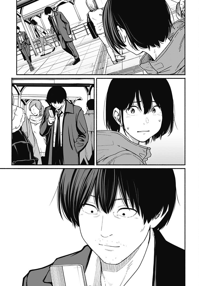 TADANO KOUGYOU KOUKOU NO NICHIJOU Chapter 67 page 18 - nihonkuni.com