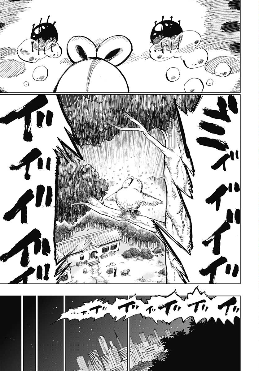Suicide Girl  Chap 29 - Pic 19