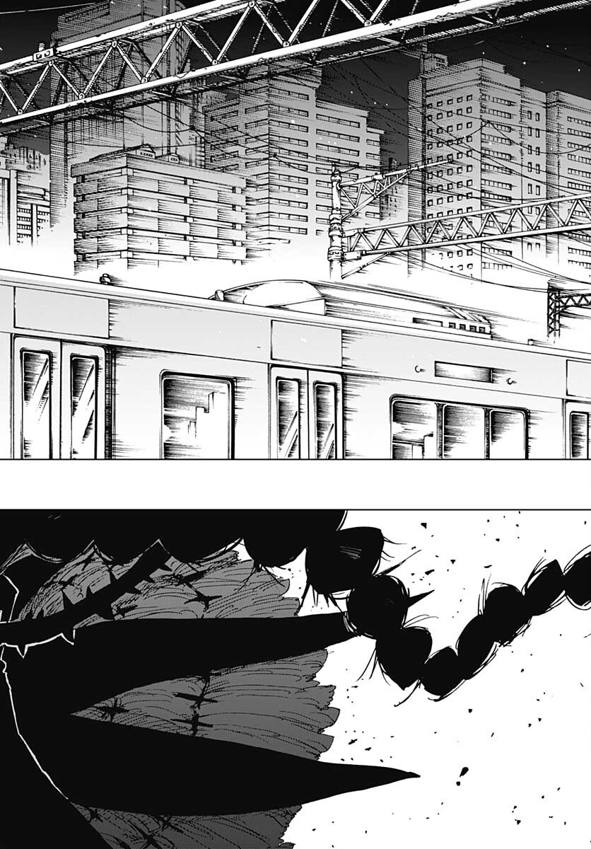 Suicide Girl  Chap 29 - Pic 38