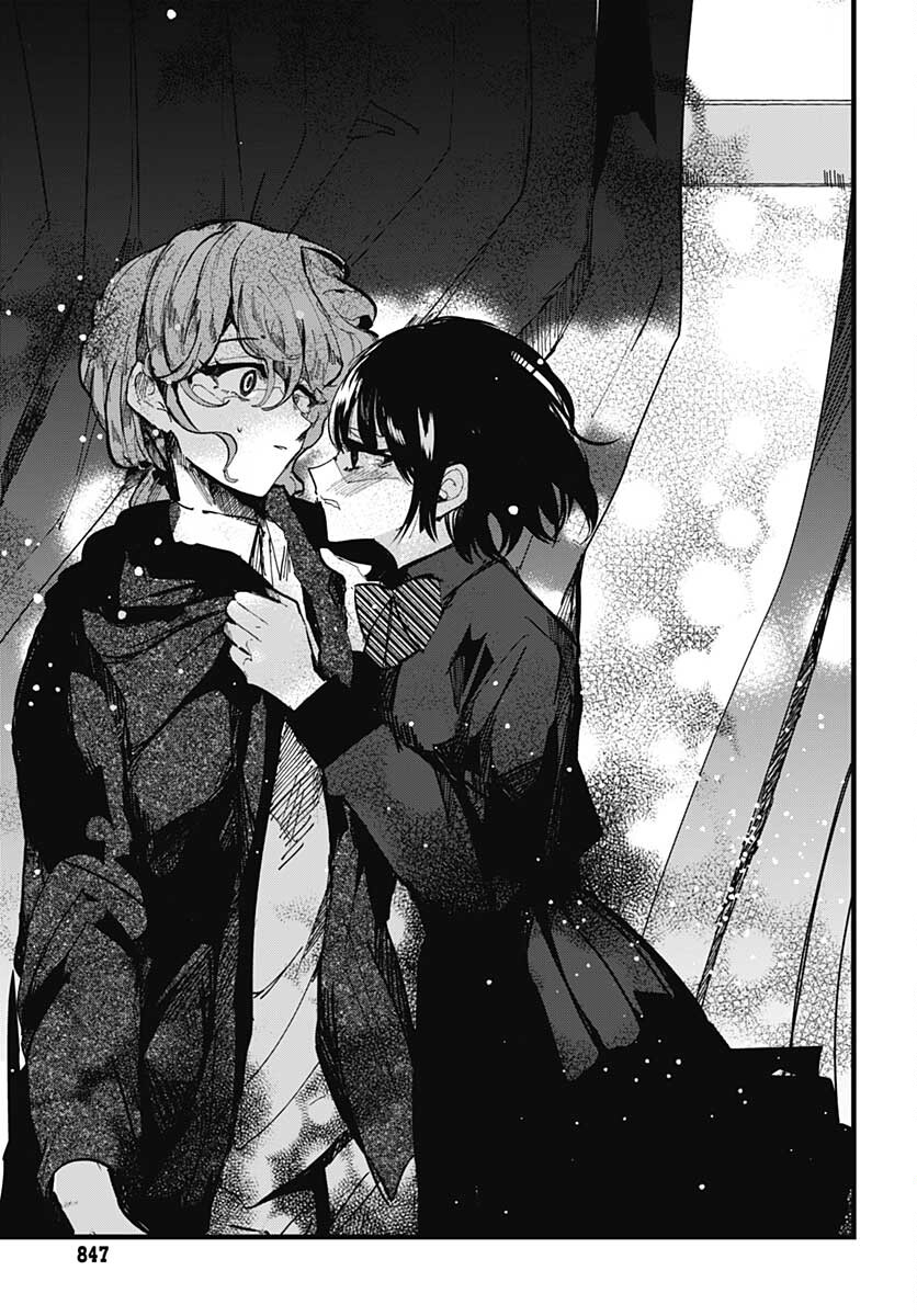 Yoarashi ni Warau Chapter 14 page 29 - nihonkuni.com