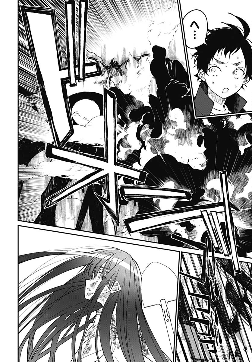Zombie Land saga Gaiden The First Zombie Chap 16 - Pic 10