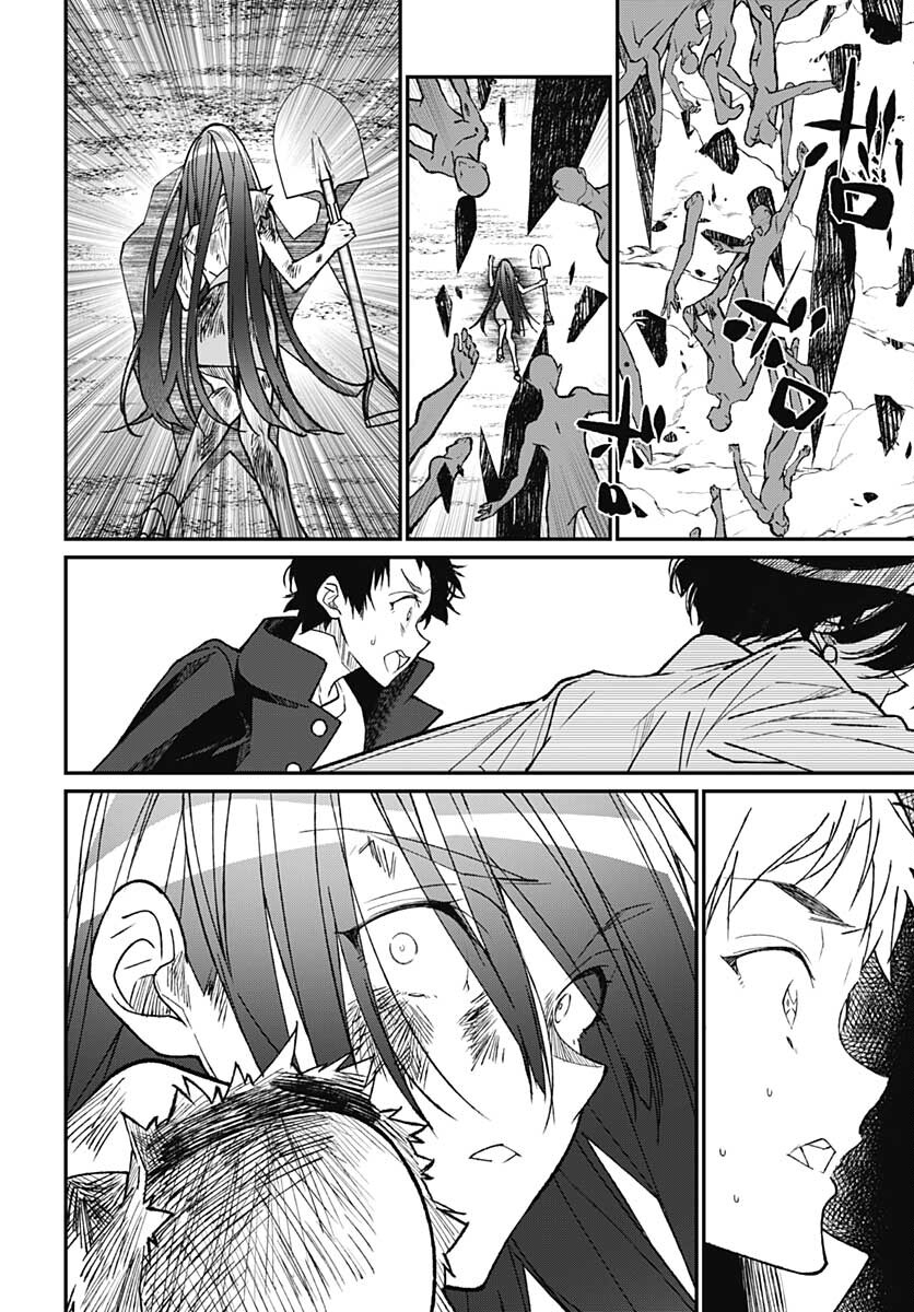 Zombie Land saga Gaiden The First Zombie Chap 16 - Pic 12
